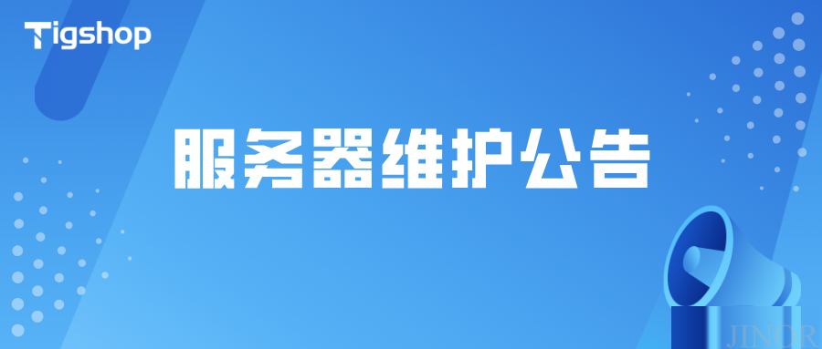 蓝色扁平简约图文冰雹预警公众号首图__2025-01-06+13_35_14.png