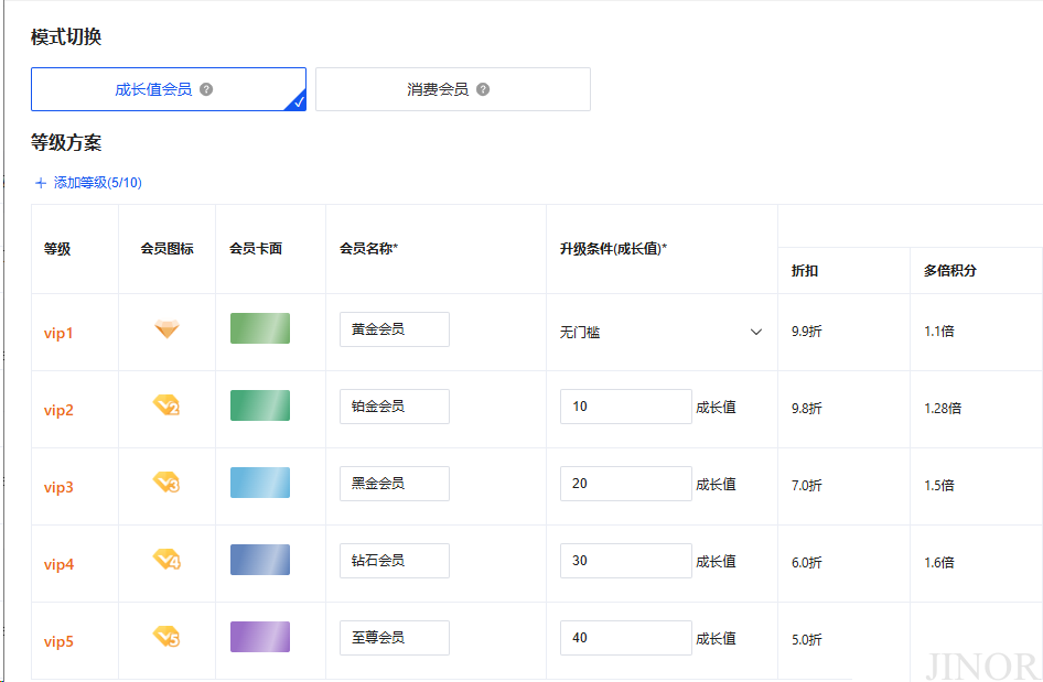 企业微信截图_17407203382633.png