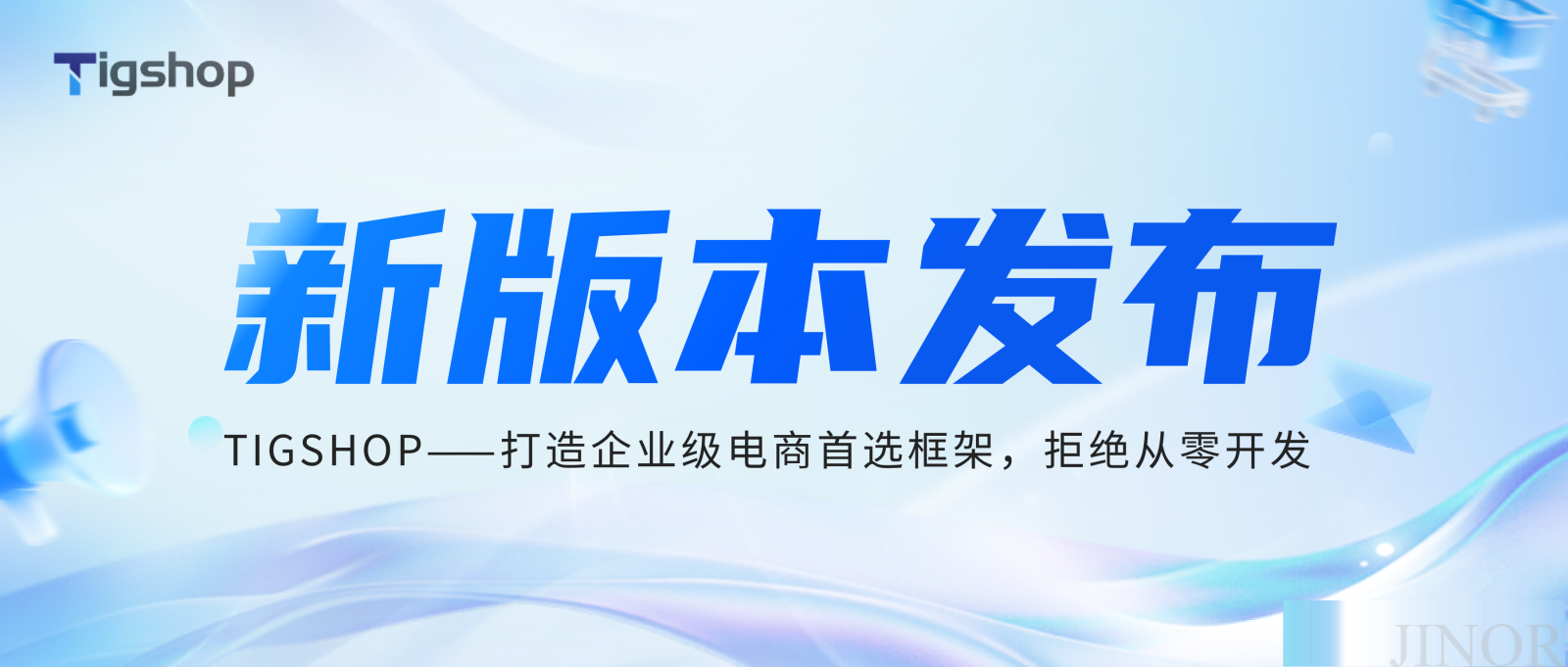 企业微信截图_5f5c0c02-5411-42e3-9d41-2c94268d72e2.png