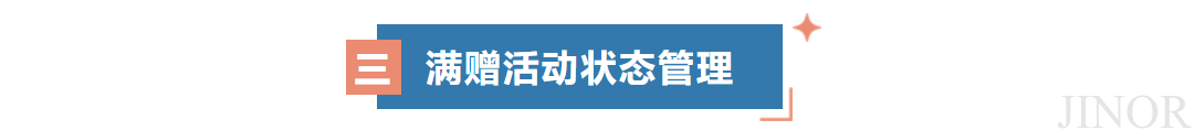 企业微信截图_17621494379676.png