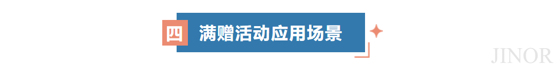 企业微信截图_17621496734401.png