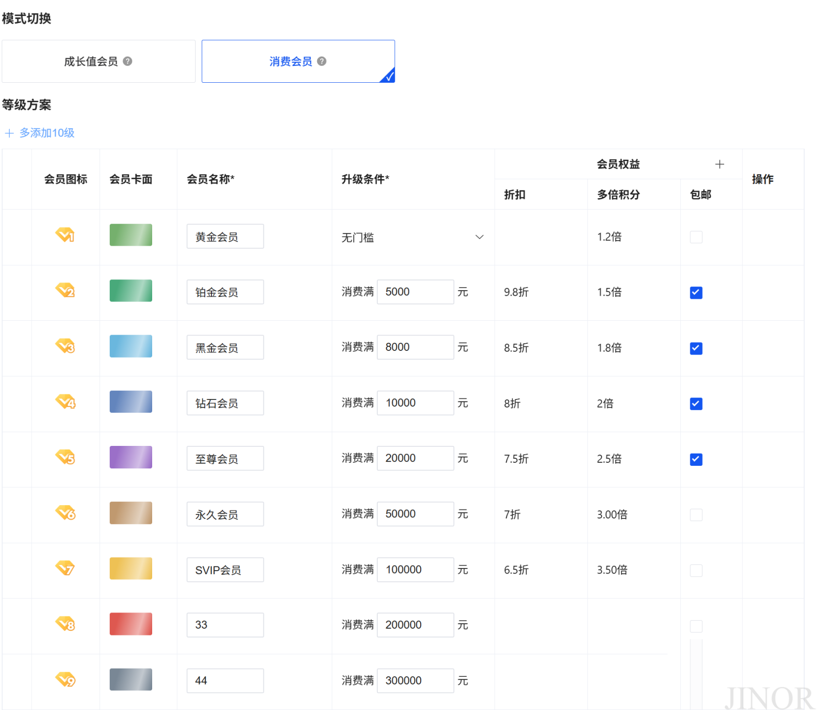 图.png