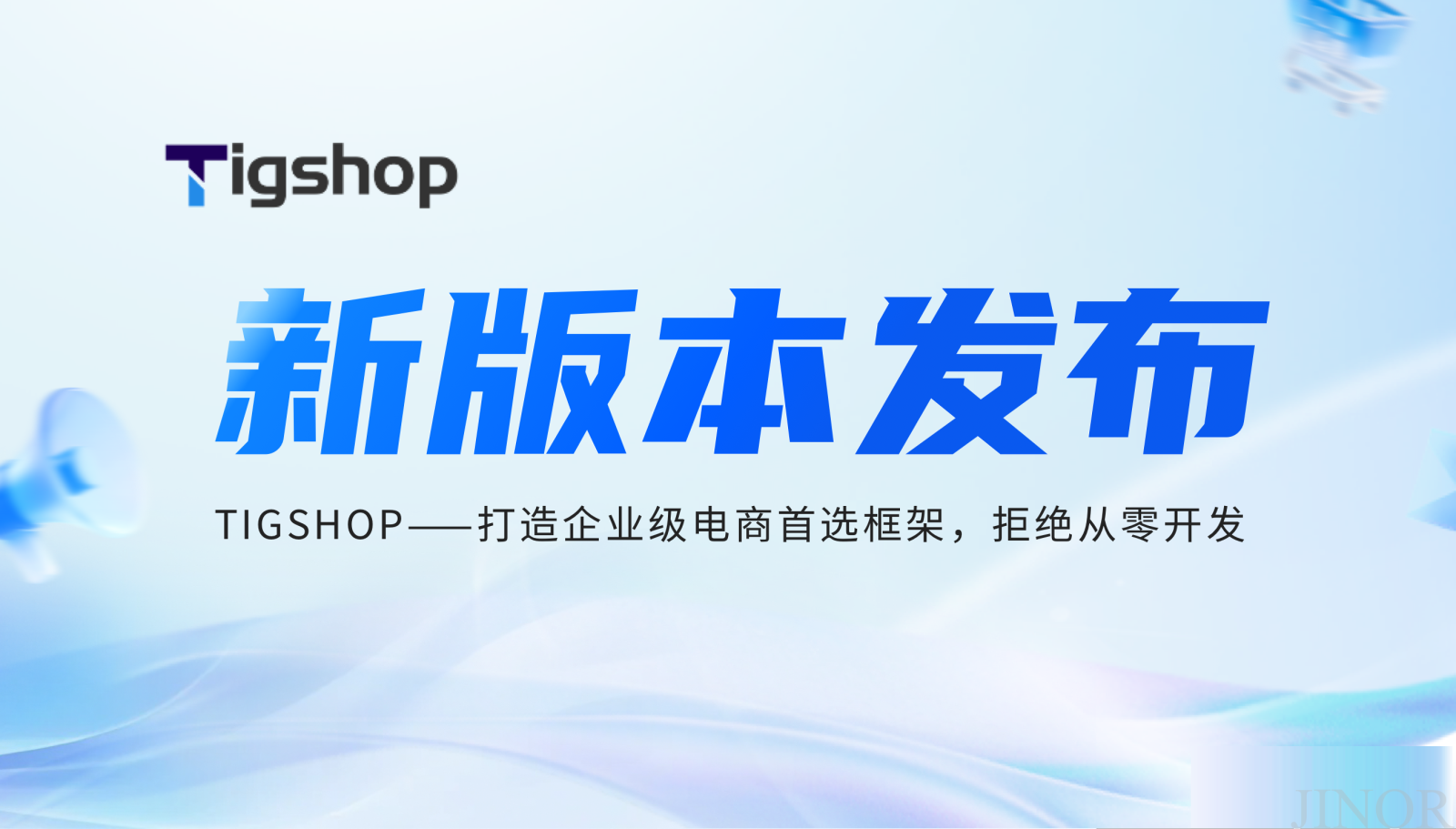 企业微信截图_0e841a84-7e5d-41bb-92e3-0753d14aeae0.png