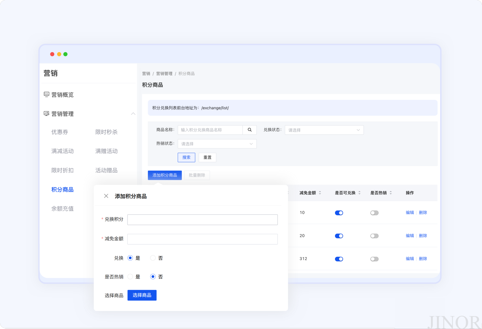 编组 68.png