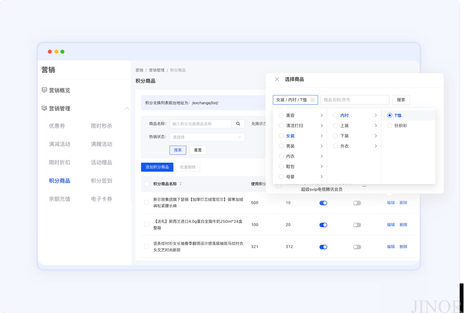 编组 68 3.png