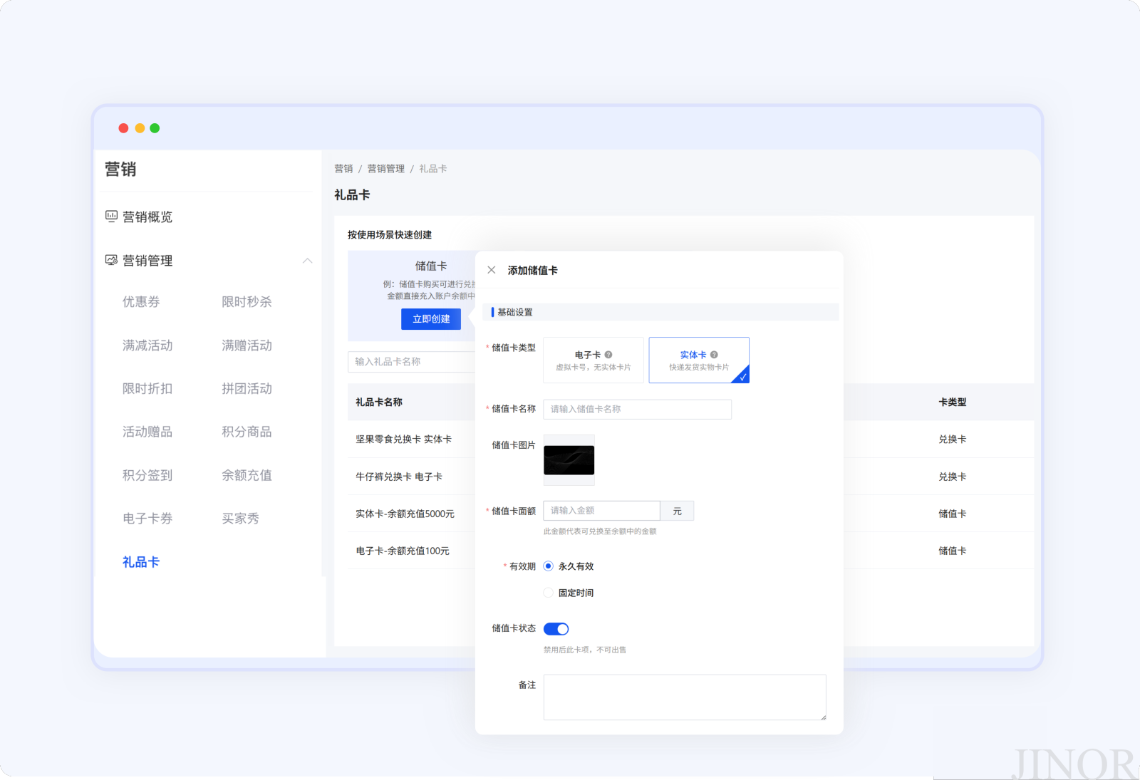 编组 68 4(1).png