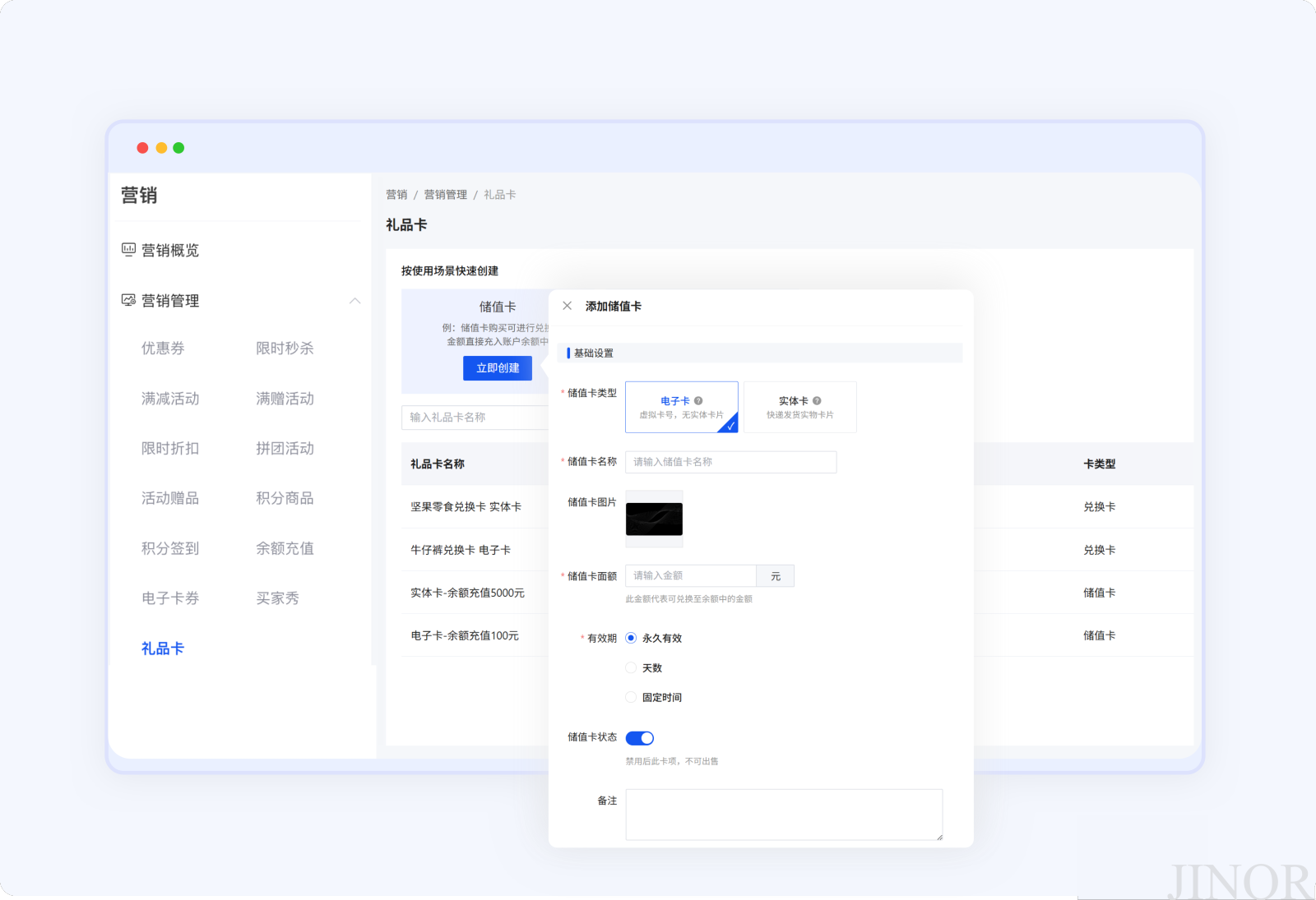 编组 68(1).png