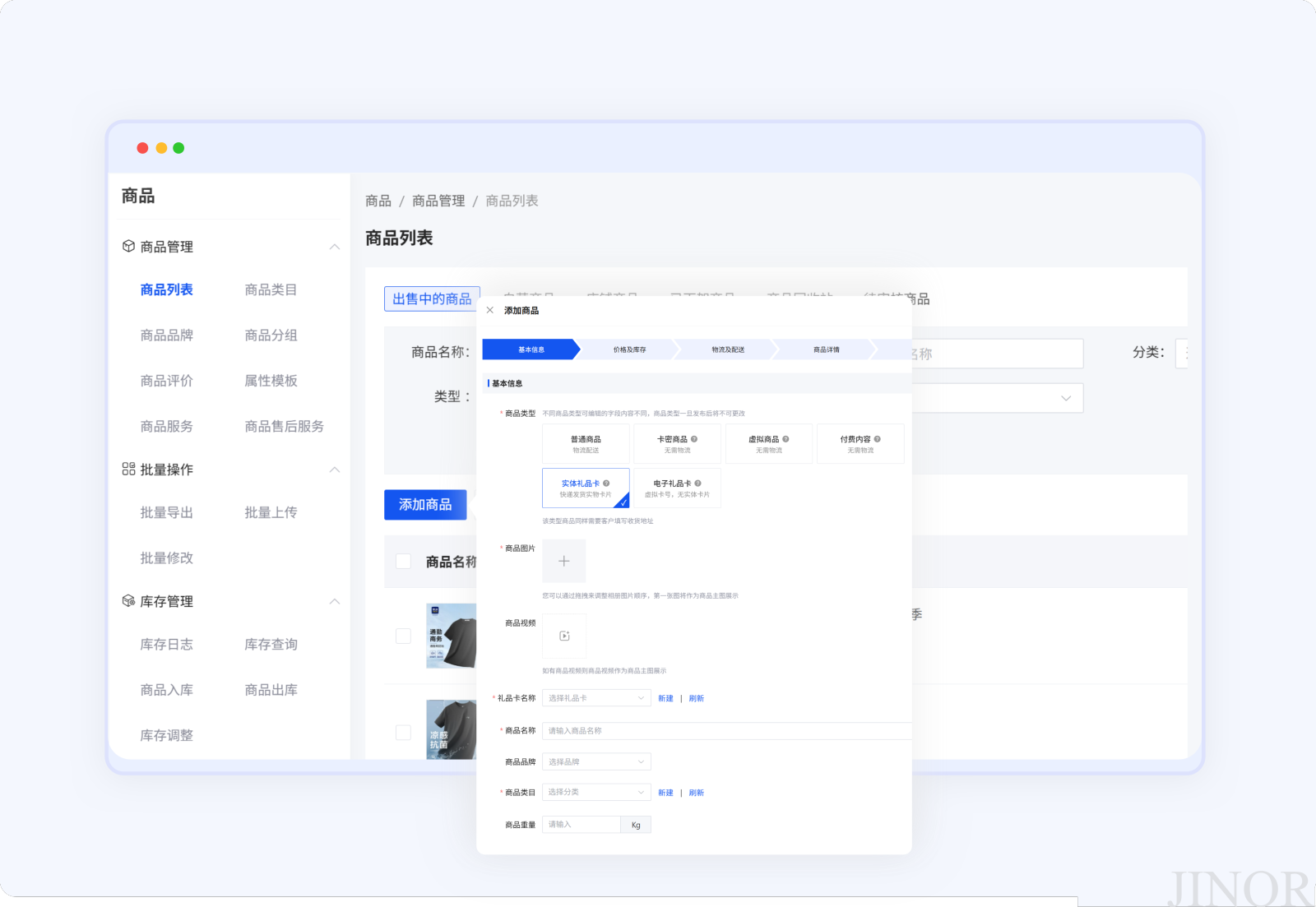 编组 68 3(1).png