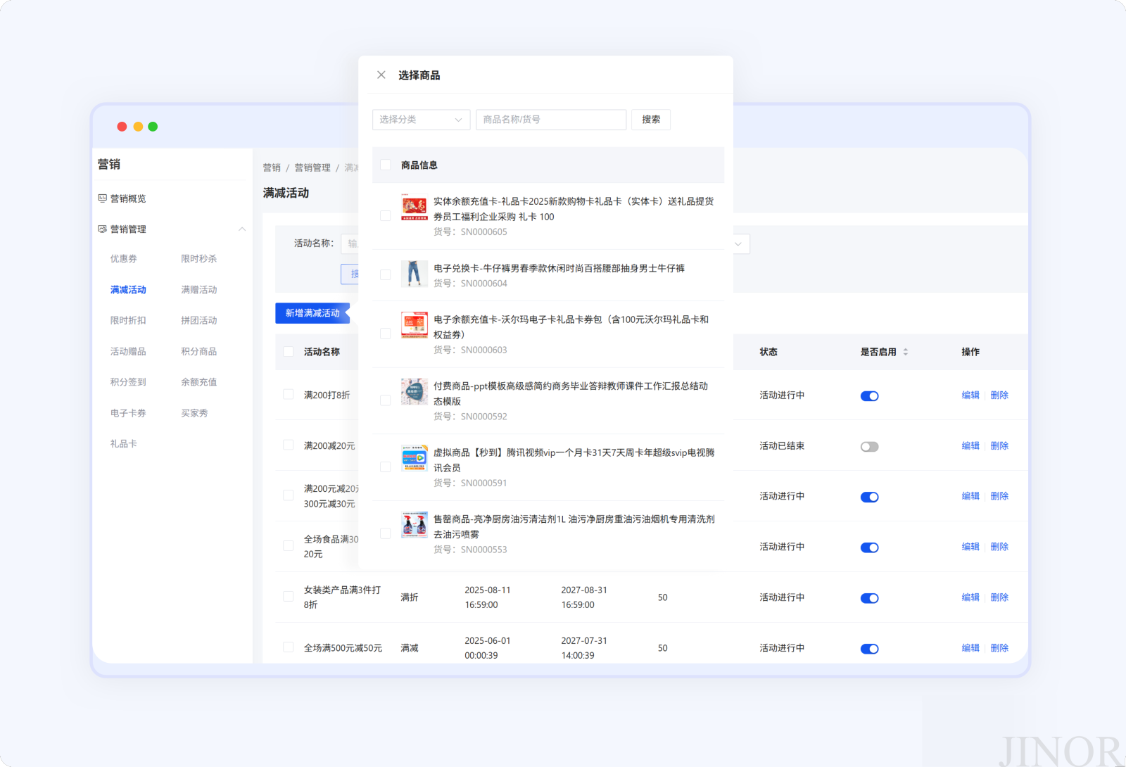 编组 290.png